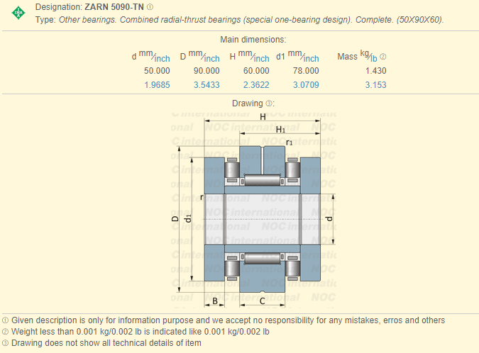 Zweiweg-Nadel-Lager-Kugelumlaufspindel-Lager ZARN 5090 TN kombiniertes für CNC-Maschine 0